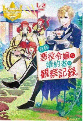 猫和老鼠怀旧版